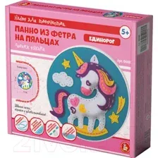Набор для творчества Десятое королевство Панно из фетра на пяльцах Единорог / 04400
