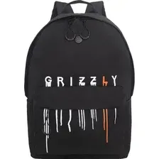 Рюкзак Grizzly RQL-617-2 (черный/белый)