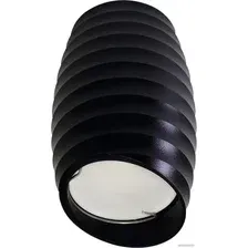 Точечный светильник Fametto DLC-S604 GU10 UL-00008857