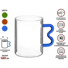 Кружка Perfecto Linea Jelly 30-400012