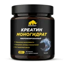 Креатин моногидрат Creatine monohydrate, Prime Kraft 200 грамм вкус без вкуса
