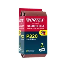 Шлифлента 100914 мм P320 бесконечная 3 шт. для станка WORTEX GM 1528