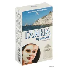 Глина Глина косметическая для тела Белая Крымская 100 г