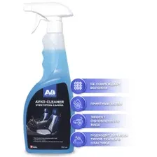 Очиститель салона  AVKO CLEANER 0,75л