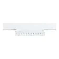 Светильник потолочный Arte Lamp LINEA A4638PL-1WH