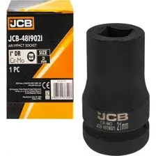 Головка слесарная JCB -4819021 (60614)