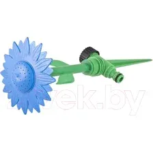 Дождеватель Park HL2107B / R330030 (голубой)