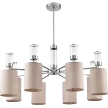 Люстра Lumion Arnika 6585/8