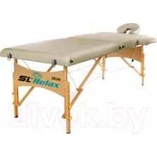 Массажный стол SL Relax Delux BM2523-1