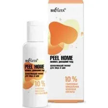  Belita Пилинг для лица Peel Home Обновляющий 50 мл