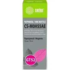 Чернила CACTUS CS-M0H55AE GT52 (маджента)
