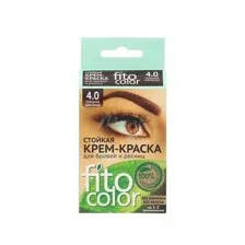 Крем-краска стойкая для бровей и ресниц ФИТОКОСМЕТИК Fito color, тон горький шоколад, 2х2 мл