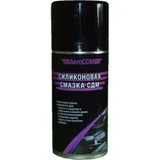 Смазка техническая AeroCDM 210мл