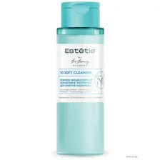 Молочко для снятия макияжа "So Soft Cleanser" (180 мл)