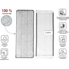 Моп (тряпка) Perfecto Linea Scratch Anet 43-433212