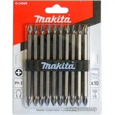 Набор бит Makita D-34849 (10 предметов)