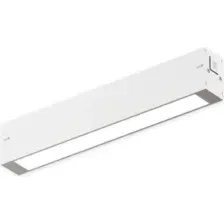 Трековый светильник AM Group Plain Opal AM583 9W 4000K WH