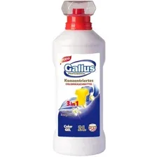 Гель для стирки цветного 3в1 Gallus Professional, 2 л