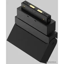 Трековый светильник Technical Points Rot TR077-2-10W3K-W