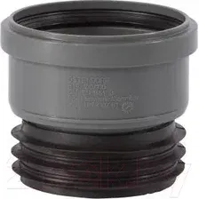 Муфта внутренней канализации Ostendorf 110/110 / 115750