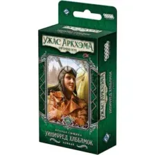 Настольная игра Hobby World Ужас Аркхэма. Колода сыщика: Уинифред Хаббамок, 915475