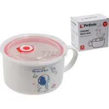 Супница керамическая PERFECTO LINEA Cosmos-1 850 мл (17-902117)