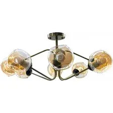 Люстра средней высоты Aitin Pro НПБ 02-8x60-105 C1609/8