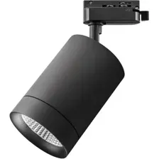 Трековый светильник Lightstar Canno 303272