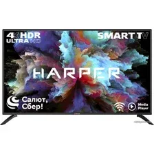 Телевизор Harper 50U610TS