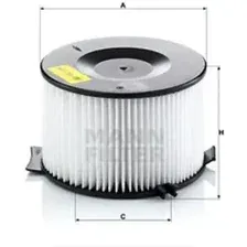 Салонный фильтр MANN-filter CU1738