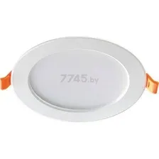 Точечный светильник Novotech Luna 357575