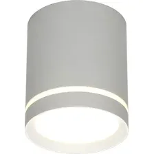 Точечный светильник Omnilux Capurso OML-102429-05