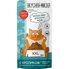 Корм для кошек Вкусная миска консервированный, с кроликом в соусе, 22х150 г