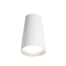 Накладной светильник WOLTA WSL-GU10/11W IP20 под лампу GU10 Белый CONO D70x110