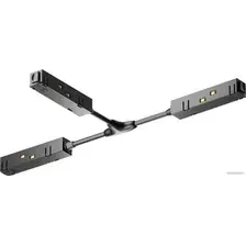 Коннектор питания шинопровода Maytoni Technical Gravity TRA004CWT-22B