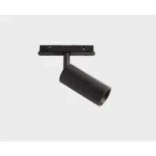 Трековый светильник Italline 3000K IT012-5026 (черный)
