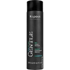 Шампунь Kapous Professional Мужской карбоновый серии Gentlemen 250 мл