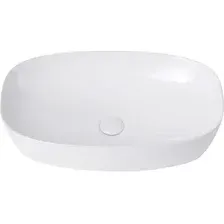 Умывальник Abber Rechteck AC2206 (белый)