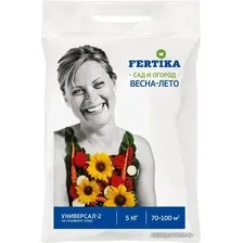 Удобрение Fertika Универсал-2 (5кг)