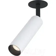 Спот Elektrostandard Diffe 25040/LED (белый/черный)