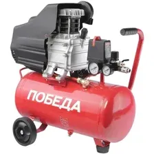 Компрессор Победа KM 24-230