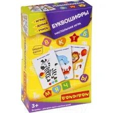 Настольная игра Bondibon Буквошифры. Играй. Думай. Учись / ВВ5550
