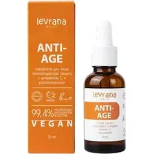 Сыворотка для лица Levrana Anti-Age с антиоксидантным комплексом (30мл)