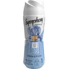 Кондиционер для белья Symphony Голубые Цветы и Амбра 200 г