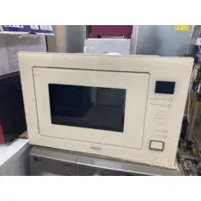 микроволновая печь встраиваемая AKPO MEA 925 08 SEP01 IV