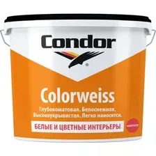 Краска Condor Colorweiss, белая, 7 кг