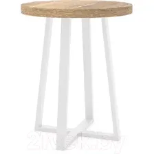 Журнальный столик Hype Mebel Челси 40x40 (белый/дуб галифакс натуральный)