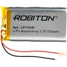 Аккумулятор Robiton LP115181