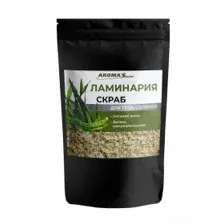 Скраб для тела Ламинария, 400 гр