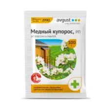 Купорос медный 100г Avgust